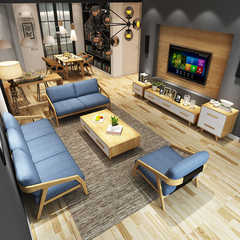 北欧布艺沙发组合小户型白蜡木单人三人沙发现代简约日式客厅家具