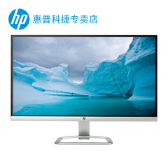 HP/惠普 25er 25英寸 无边框 超宽视角液晶显示屏 色彩逼真