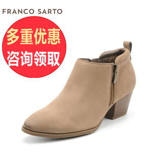 香奈兒雙c項鍊掉色嗎 FRANCO SARTO 20秋冬新品羊皮女鞋雙側拉鏈低幫靴子中跟短靴C0543 香奈兒項鍊官網