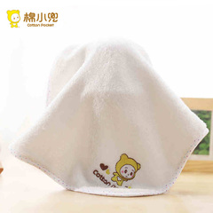 [3件装]棉小兜乐悠悠竹纤维方巾婴儿毛巾口水巾新生儿童巾9002FJ