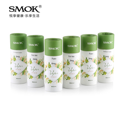 SMOK电子烟烟油正品薄荷烟油红茶烟油烟草烟油 10ml瓶装