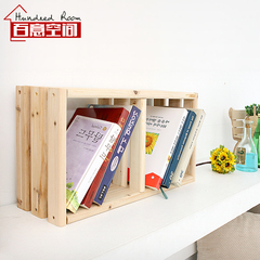 实木创意办公书架学生书桌书架置物架松木书房桌上收纳架整理架子
