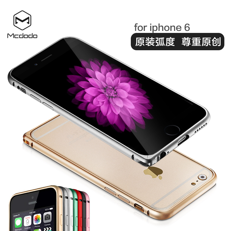 麦多多iphone6手机壳金属边框苹果6plus手机套边框外壳保护套防摔产品展示图5
