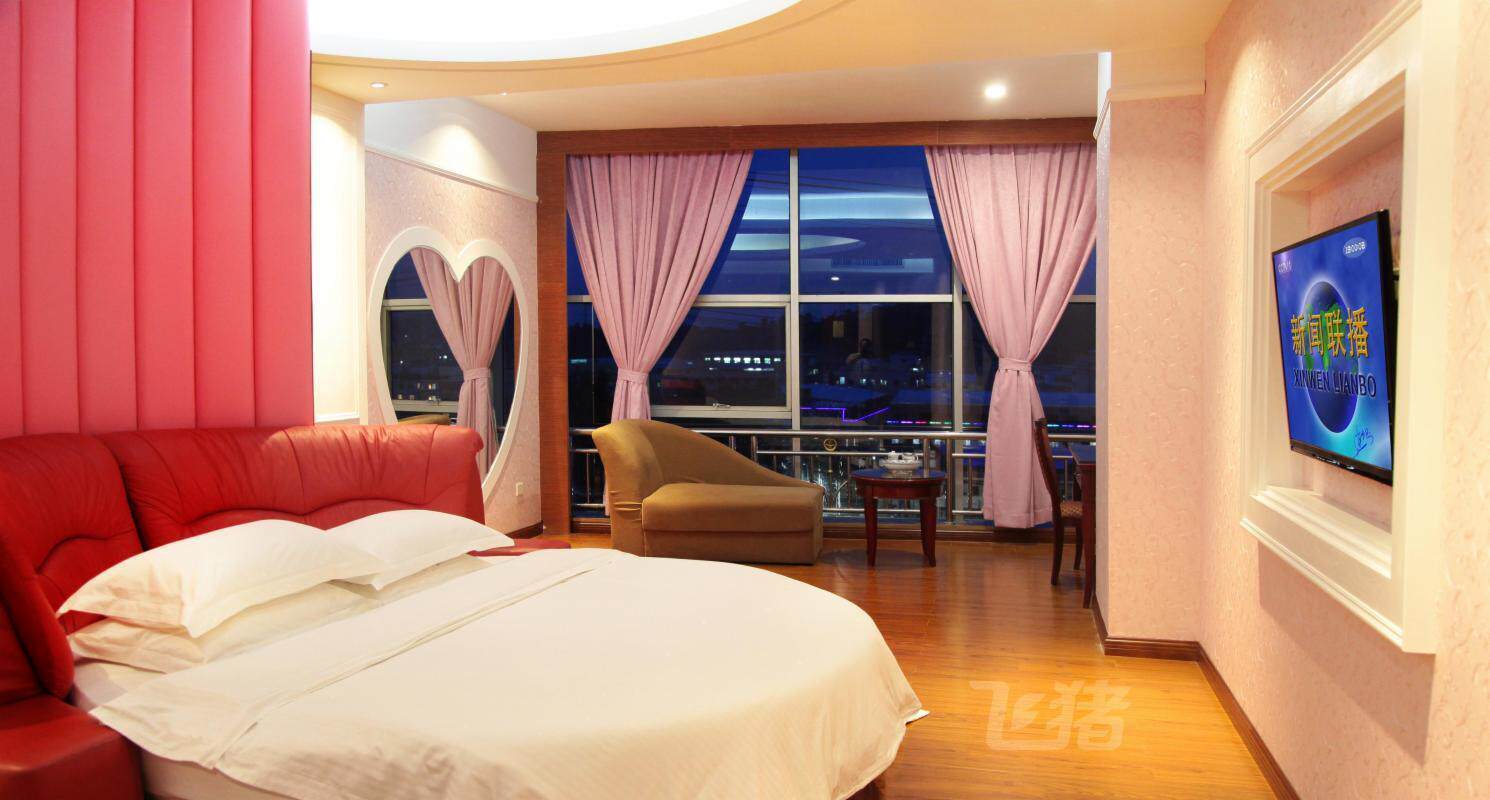 【安徽 阜阳】 ￥228 长春中韩宾馆浪漫情侣房 【吉林 长春】 ￥158