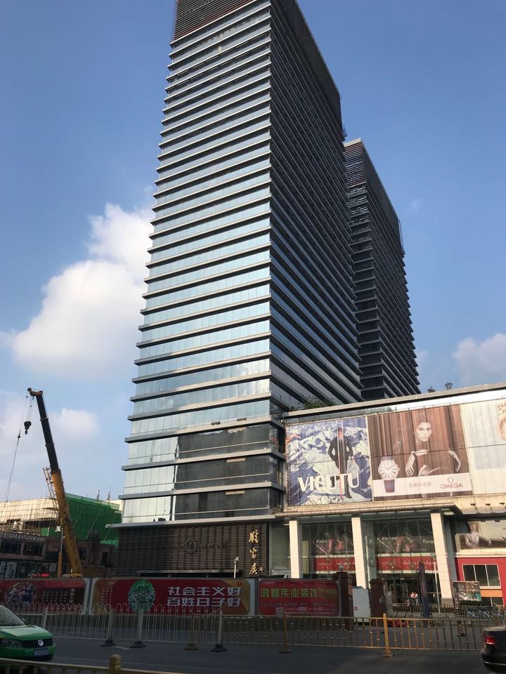 【第二次拍卖】南昌市东湖区八一大道357号财富广场a座29层2904房产