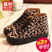 Becky 2015 fall/winter new style women's canvas shoes Leopard platform Gao Bangsong platform shoes fashion rivet shoes women's shoes