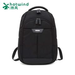 Simple medium shoulder bag hot new male Korean version of the current computer backpack B52M5401