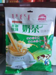 奶茶粉速溶内蒙锡林浩特特产  饮品独立包装长虹奶茶甜咸20代20元