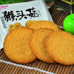 慕丝妮猴菇饼干 酥性猴头菇饼干 2500g 整箱 特产零食品