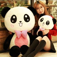 大熊猫公仔 毛绒玩具抱抱熊熊猫抱枕玩偶儿童生日礼物布娃娃 女生