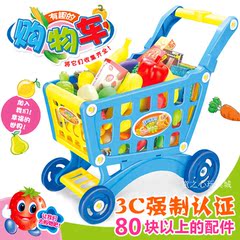 正品3C认证儿童仿真购物车玩具女孩儿童过家家玩具超市逛街购物车