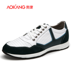 Aucom fashion sports shoes men's shoes fall 2015 new men's round head, with shock flat comfort