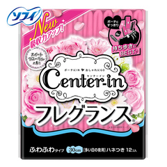 日本进口 SOFY/苏菲 Center-in便携Ｆ甜香量多夜用30cm*12片