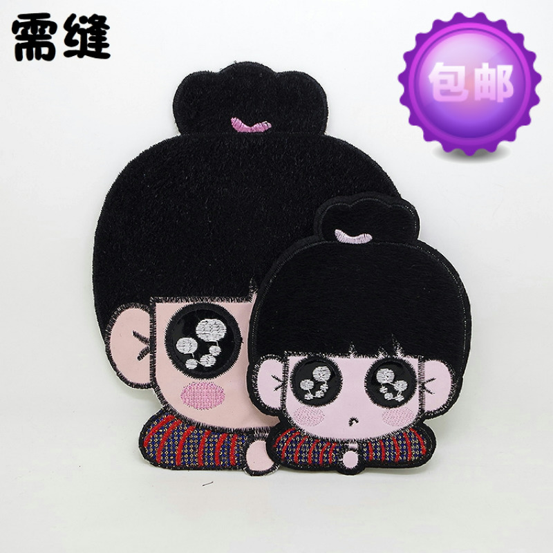 衣服新款手缝皮革布贴补丁贴花羽绒服毛衣裤子包包牛仔布帖女孩12在类目 居家布艺, 缝纫DIY材料、工具及成品, 缝纫DIY配件/辅料/配饰, 布贴中 - 来自Buy2taobao.com提供专业的淘宝代购服务