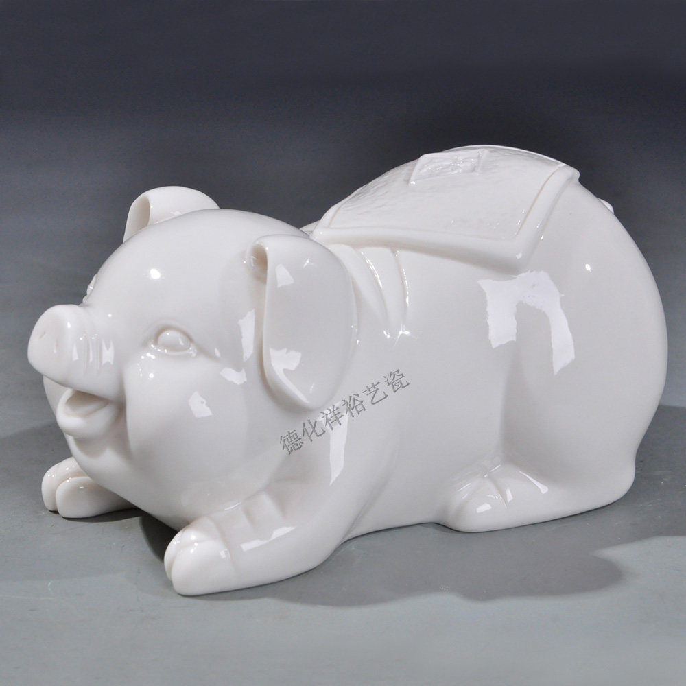 十二生肖白色猪摆件 小猪猪陶瓷猪 招财聚财镇宅吉祥风水趴福气猪