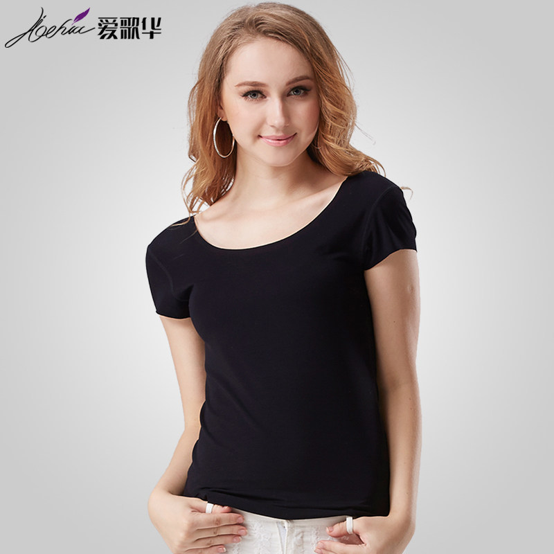 爱歌华女士夏季v领短袖t恤 纯色汗衫无痕内衣打底衫7207019