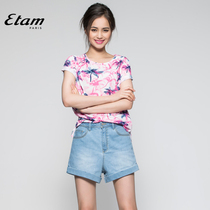 艾格 ETAM 2015夏新品U2 椰树印花短袖T恤15012820402吊牌价249元