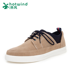 Hot spring and fall/winter suede men's shoes casual shoes of England City boy with flat bottom shoes 71W5776