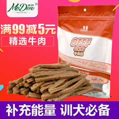 麦顿宠物狗狗零食鸡/牛肉条天然狗狗零食500g 泰迪狗等犬零食包邮