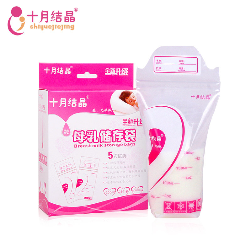 说说关于母乳的那些事