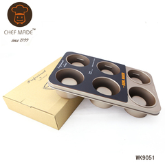 烘焙模具 学厨 堡尔美克六杯凸柱戚风夹心蛋糕模具水果盒子WK9051