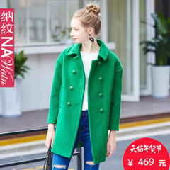 纳纹冬装新款韩版纯色加厚毛呢大衣女中长款修身冬季外套N58503I