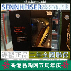 SENNHEISER/森海塞尔 HD598 头戴式HIFI手机耳机直推正品联保