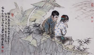 谢京秋《枯木逢春》