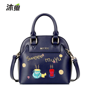 Bathe fish fall 2015 new shell bag handbag baodan handbag fashion personality embroidery shoulder Crossbody bag