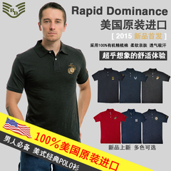 美国Rapid Dominance纯色polo衫 中年短袖 男 青年战术T恤军迷t恤
