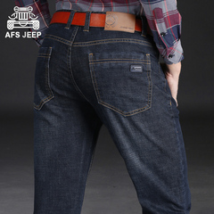 AFS JEEP牛仔裤男士直筒商务休闲韩版修身青年长裤子男中腰牛仔裤
