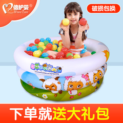 倍护婴 喜羊羊婴儿游泳池充气保温幼儿童宝宝游泳池戏水池游泳桶
