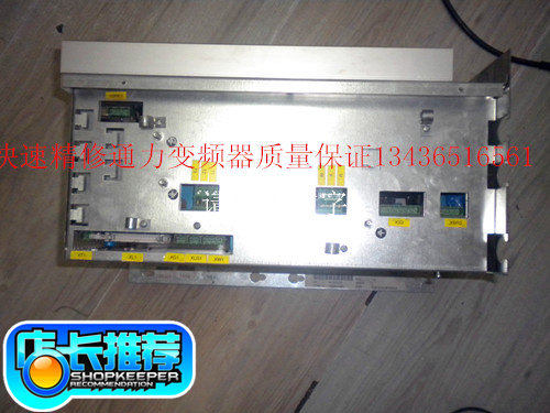 ͨ�����V3F16L A2�� KDL16LA2�� KDL16RA2��׃�l���(q��)��(d��ng)�����