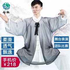 桑蚕丝太极服披纱女真丝雪纺太极拳服装男武术表演练功服秋冬劲极