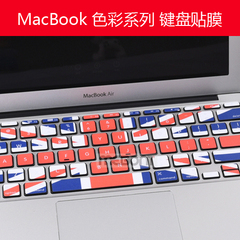 苹果电脑键盘按键膜 macbook12  pro/air11/13.3寸 键盘保护贴纸