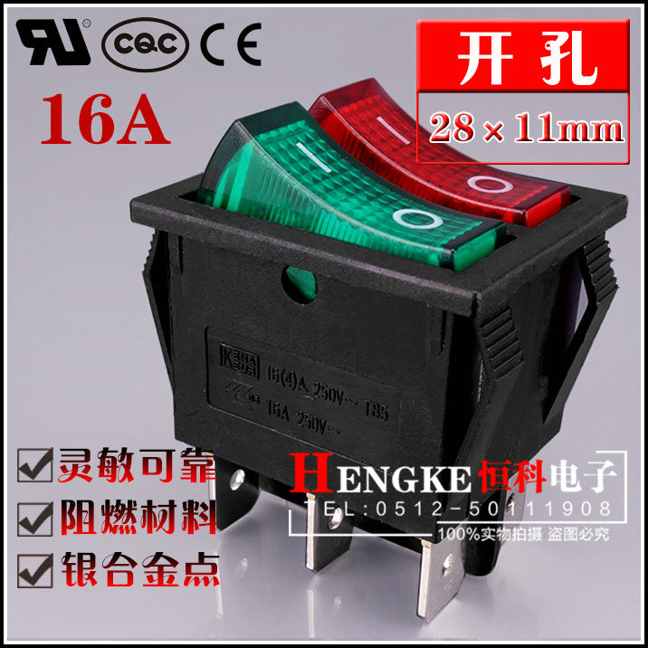 船型开关16A KCD1 KCD3 双控开关 翘板开关 认证:UL CQC等|ruв категории Цифровые аксессуары, рынок электронных компонентов, переключатель/кнопка, судовой выключатель - от Buy2taobao.com для оказания профессиональной услуги покупки агента Taobao
