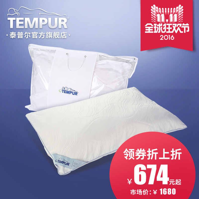 #好店即正义#衣食住行,总有你能用上的天猫好店(12家自留小众、大众店铺混编推荐)