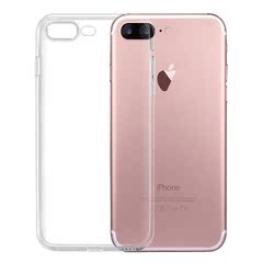 每度 iPhone7 Plus手机软壳 防摔硅胶手机保护套 苹果7超薄透明