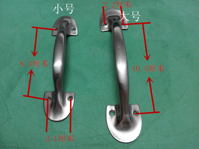 抽屉 橱柜门不锈钢拉手  1.8豪米加厚四孔小号大号把手 家具配件