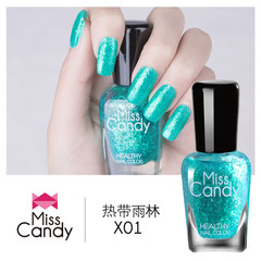 Miss Candy健康指彩指甲油套装无毒可剥撕拉持久手撕无味7ML*2瓶