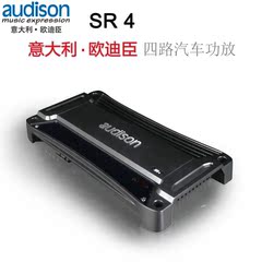 意大利Audison欧迪臣SR4汽车音响功放4声道车载功放机推喇叭低音