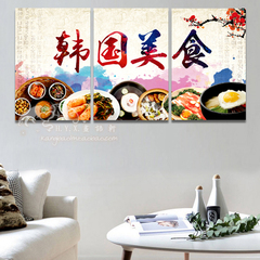 韩国美食装饰画韩国料理店挂画韩式风格餐厅饭店装饰画烤肉店壁画