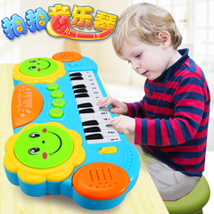 电子琴儿童钢琴宝宝早教音乐男女孩婴儿益智玩具0-3-6-12个月1岁