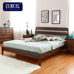 日默瓦 纯实木双人床 简约现代 橡木床 美式床卧室家具 1.5 MC03