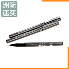 五支包邮 Uni/三菱UB-155耐水防晒直液式签字笔中性水笔黑色0.5mm