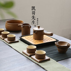 整套台湾粗陶仿古茶具套装紫砂汉陶土茶杯窑变手工陶瓷功夫茶具