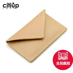 citiup牛皮名片夹男士商务女士时尚创意个性名片盒银行卡盒保护套