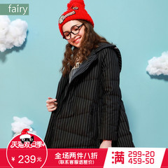 【两件八折】fairy2016冬新款女连帽条纹拼接A字羽绒服外套上衣