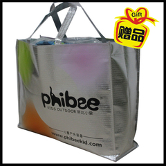 Phibee菲比小象户外手提拎包礼品袋