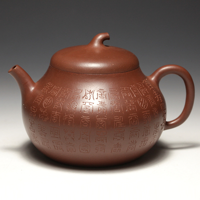 【茄段】 唐志平 实力陶者 薄胎纯手工制作